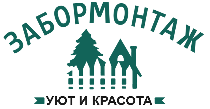 Калькулятор заборов в Максатихе